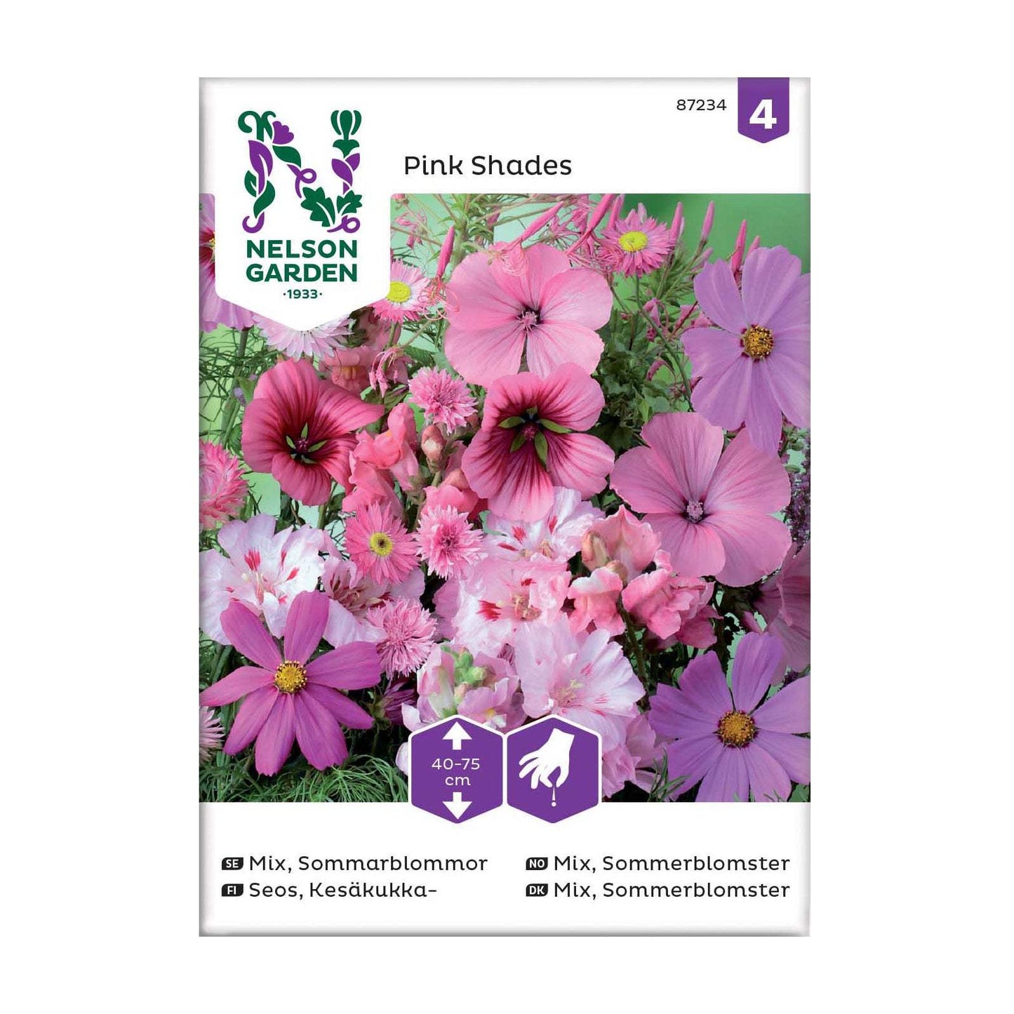 ظلال وردية